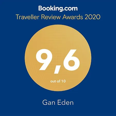 Gan Eden ベッド・アンド・ブレックファスト 3*